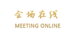 广州美如酒店公寓（中怡城市花园店）